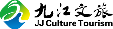 九江市文化旅游发展集团有限公司
