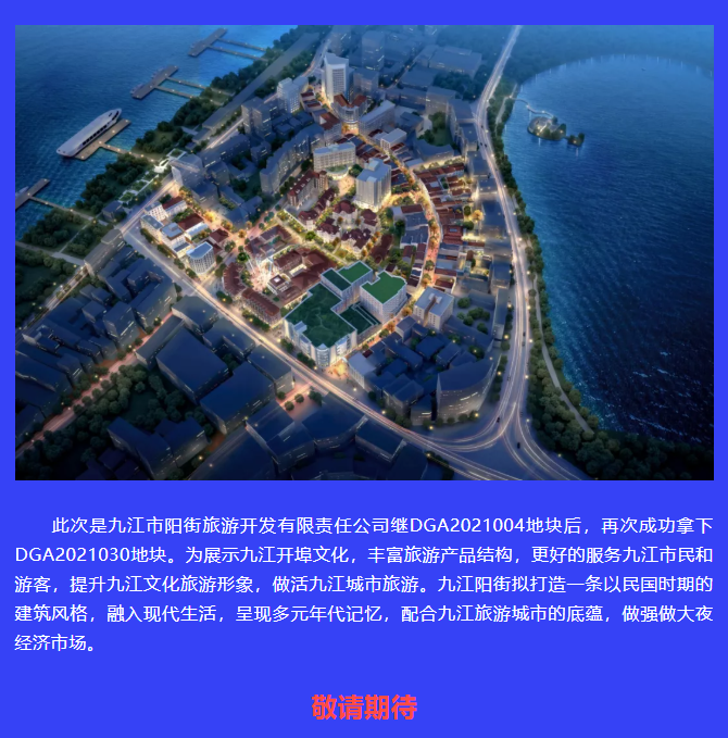 微信截图_20211207164035.png