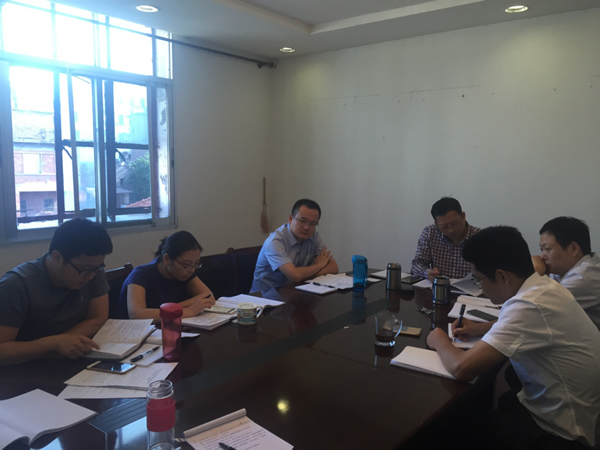 文旅集团筹建组认真组织学习市第十届九次全会重要讲话精神 