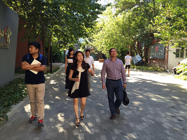 文旅集团赴北京大学学习交流