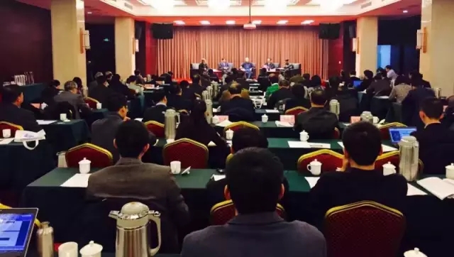 智慧碰撞＋思想交锋 国家旅游局召开旅游业改革发展咨询委员会年会