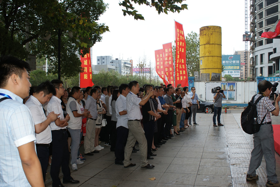 文旅集团正式揭牌成立