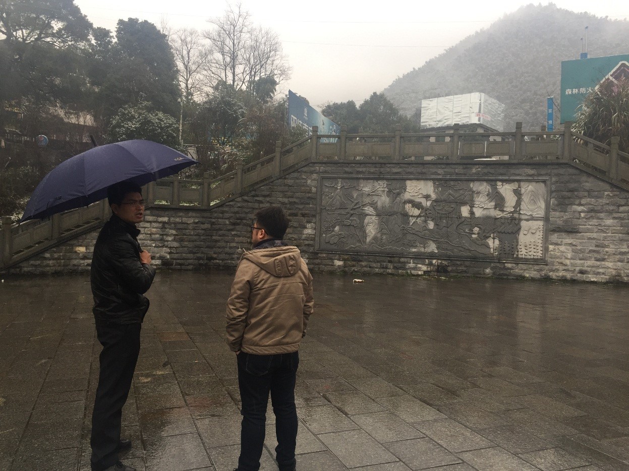 文旅集团赴庐山莲花洞景区考察