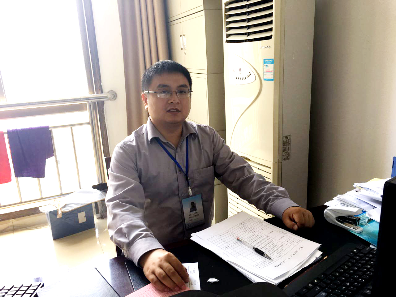 2017年工作积极分子