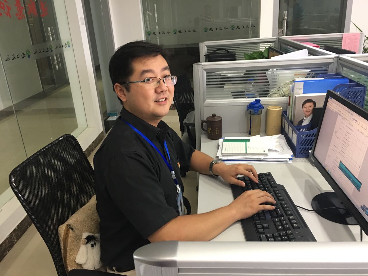 2017年最优金点子