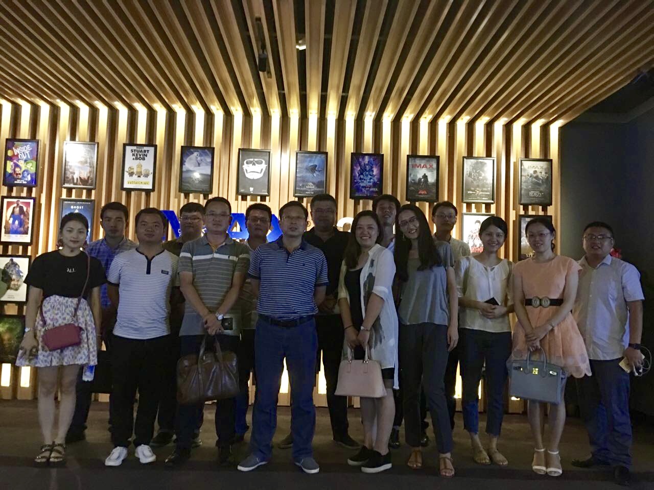 集团开展&ldquo;党性的洗礼﹒心灵的震撼&rdquo;  爱国主义教育主题活动