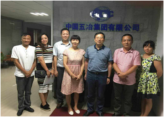 市文旅集团陪同体育局相关领导与中国五冶集团、香港九龙汇旅游投资控股集团洽谈