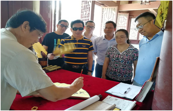 集团董事长兼总经理王叙宇陪同浔阳区委书记宋细妹会见文化产业客商