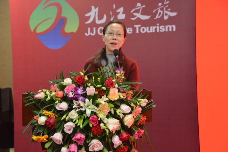 九江市&ldquo;Togoo-九江文旅商城&rdquo;启动暨 &ldquo;旅游惠民卡&rdquo;发布仪式