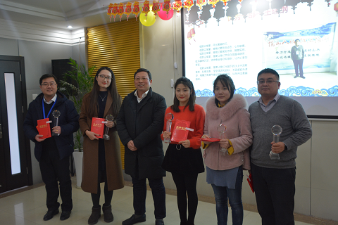 市文旅集团召开2017年度工作总结大会