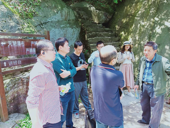 国泰君安证券考察东林大峡谷