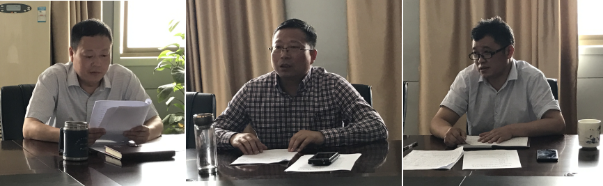 市文旅集团召开作风建设工作会