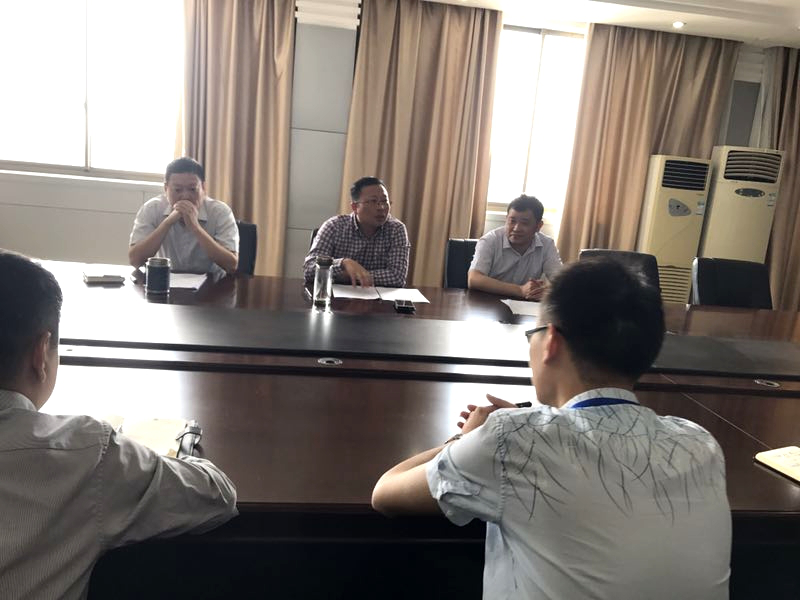 市文旅集团召开深化作风建设工作会