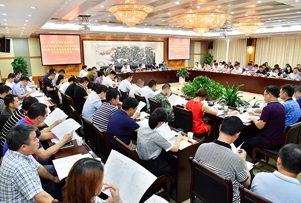 文娱产业投资高端峰会、大型原创舞蹈诗《红》在赣首演及系列相关活动筹备工作会召开