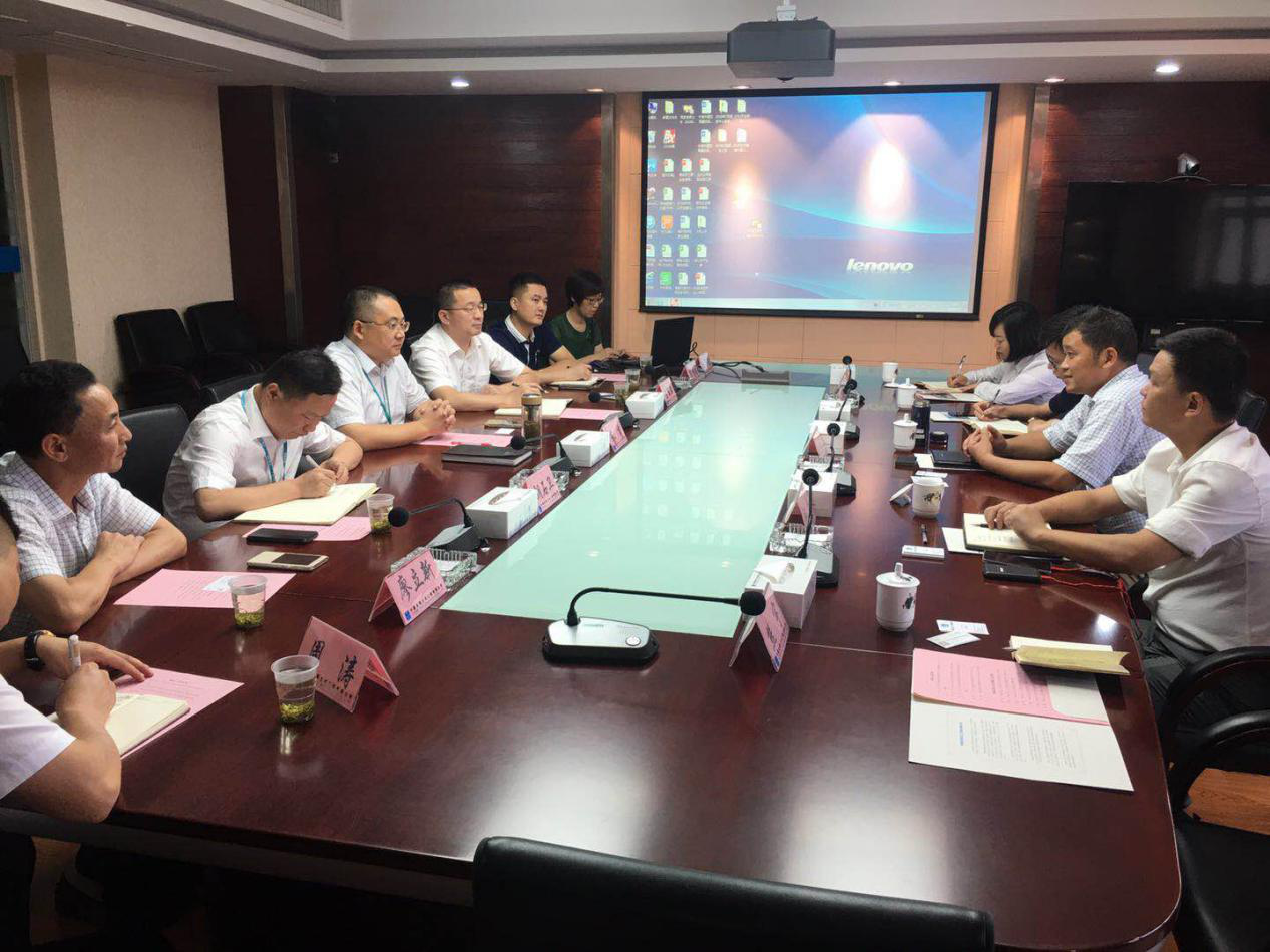 总经理带队前往中建五局土木工程公司考察会谈