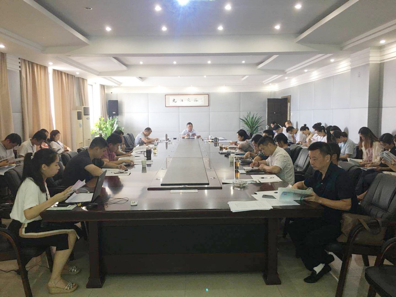 集团召开助力创建&ldquo;全国文明城市&rdquo;动员会