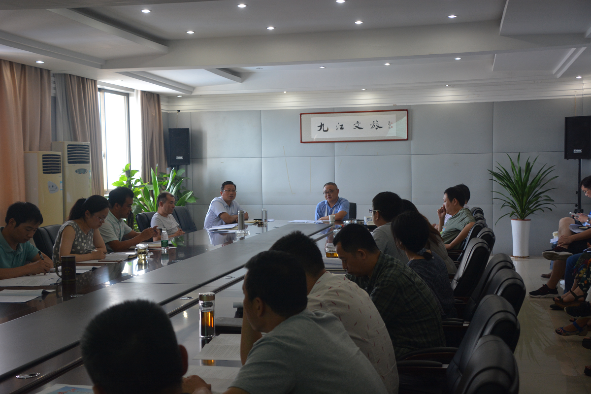 邀请专家授课，市文旅集团开展集中学习《中华人民共和国文物保护法》活动