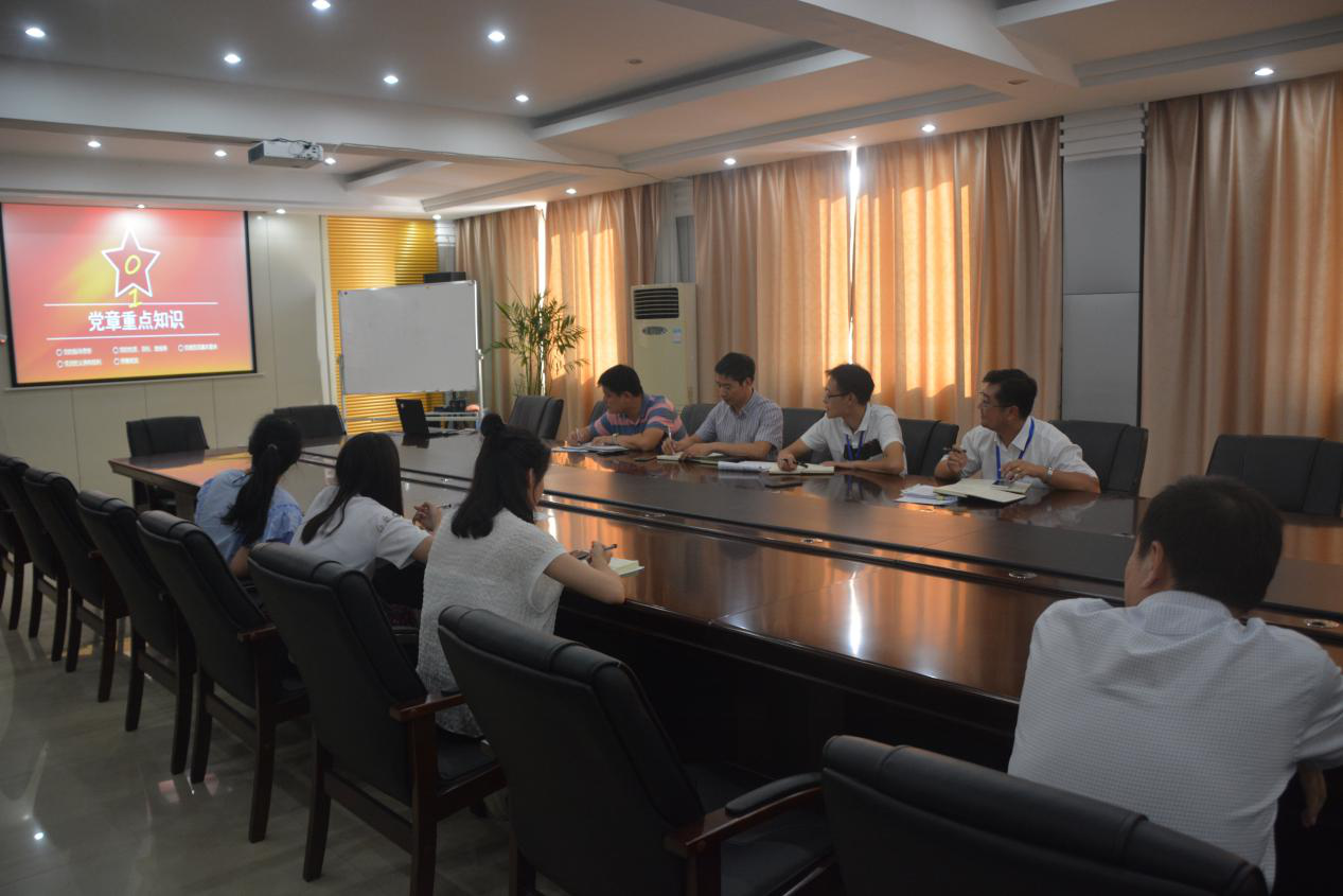 永远跟党走 书记讲党课