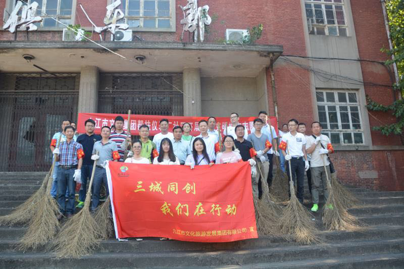 市文旅集团赴文明创建挂点帮扶社区 &mdash;&mdash;仪表厂社区开展帮建工作