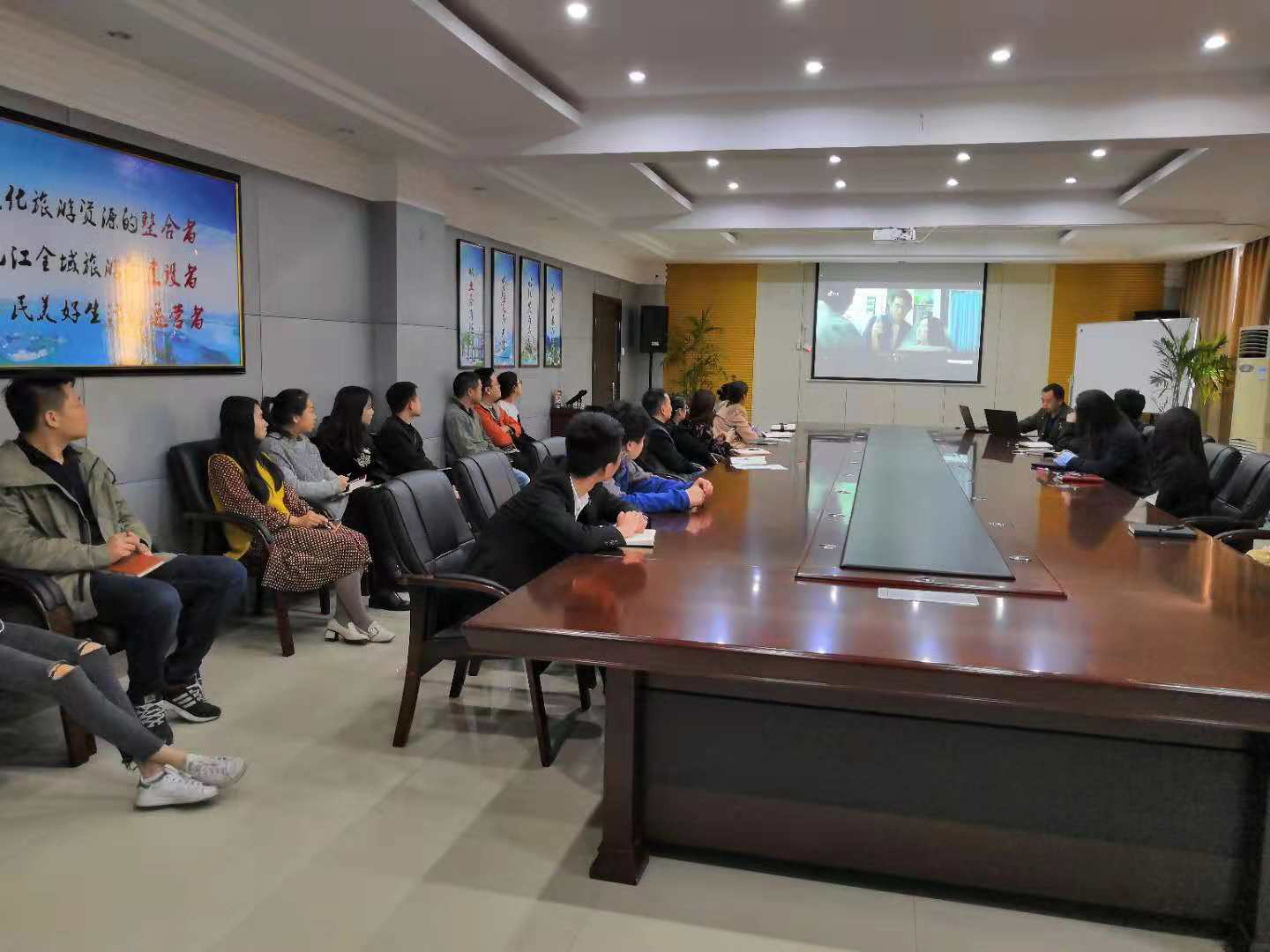 &ldquo;移动网络电商&rdquo;学习分享会