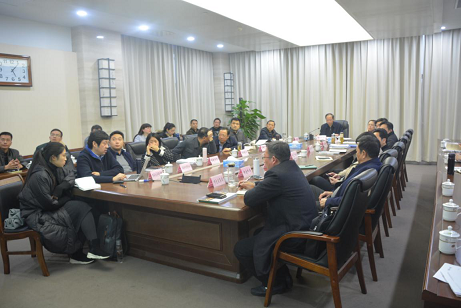 九江洋街项目策划概规设计方案汇报会