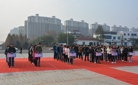 市文旅集团举办第一届文旅风采趣味运动会