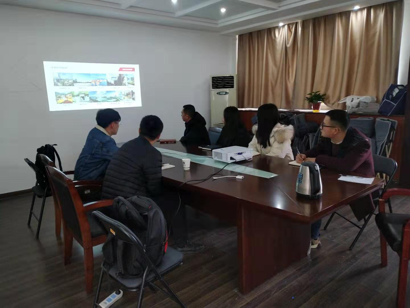 安防建设相关知识培训