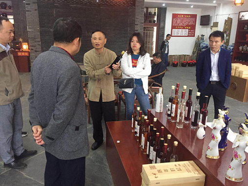 市文旅集团考察九江陈年封缸酒厂