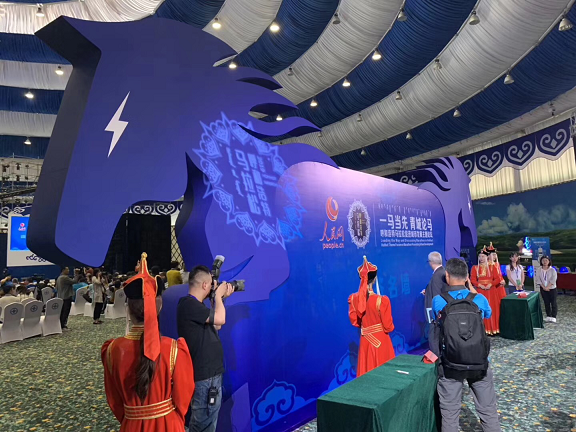 2019呼和浩特马拉松暨&ldquo;健康中国&rdquo;中国马拉松系列赛考察学习报告