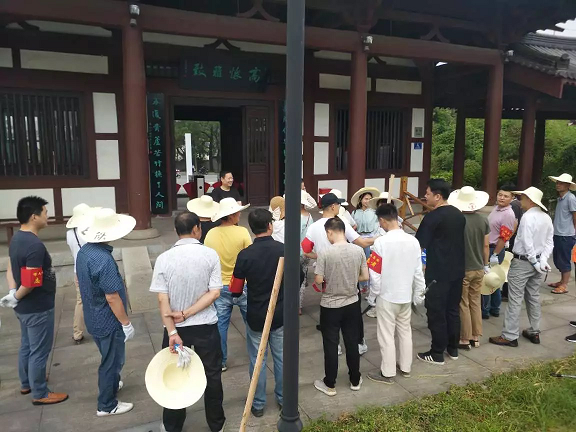 三城同创 我们在行动