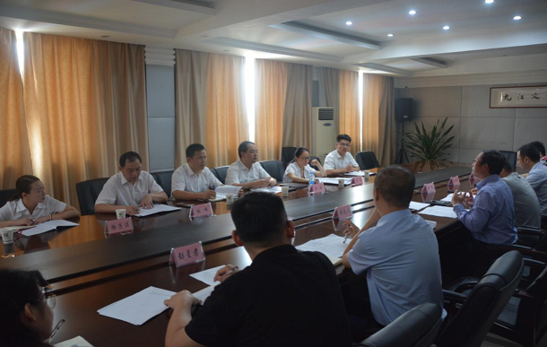 江西银行九江分行一行来文旅集团洽谈合作