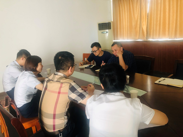 九江银行业务交流会