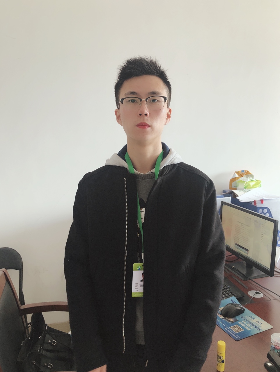 2019最美文旅人-创新奉献奖