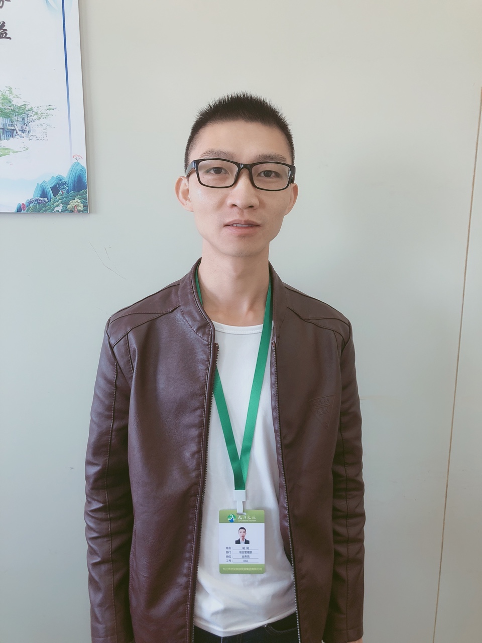 2019最美文旅人-创新奉献奖