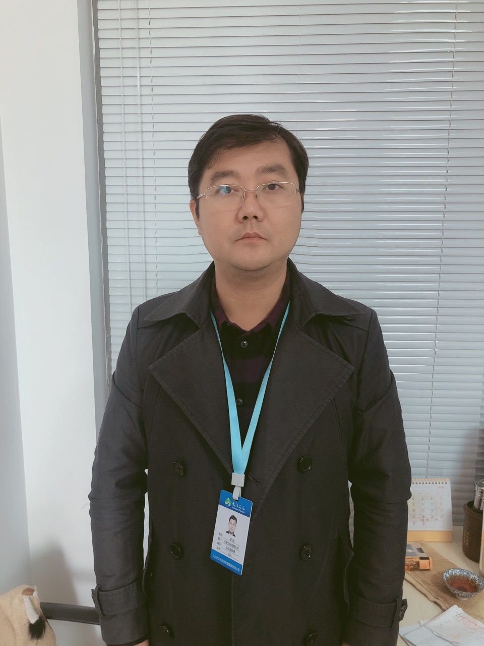 2019最美文旅人-优秀员工