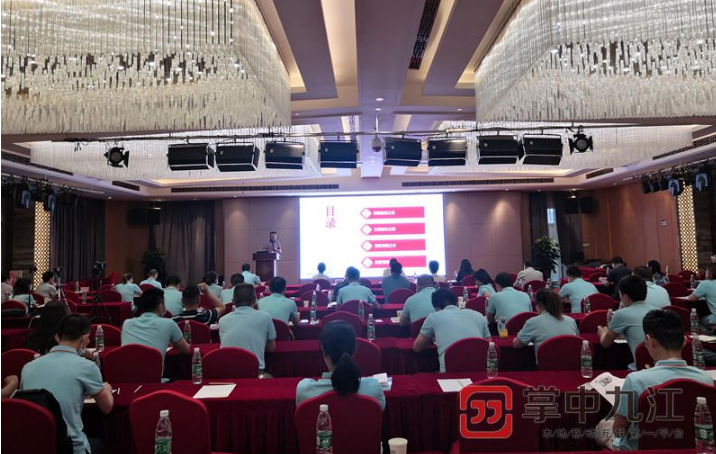 多所高校专家学者齐聚九江，为后疫情时代文旅融合支招