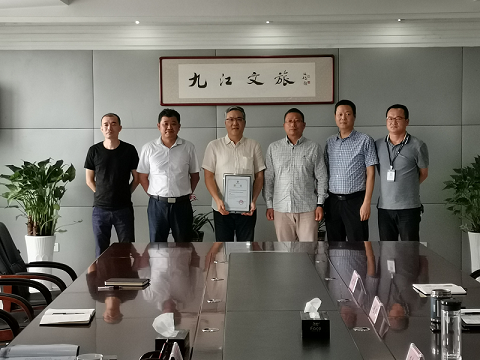 市文旅集团聘请梁雪松教授成为集团智库新成员