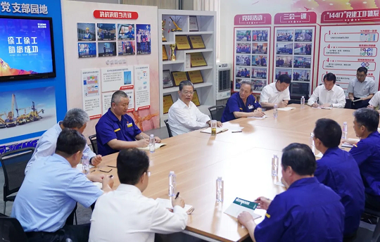 赵乐际在江苏调研时强调 跟进监督 创新监督 持续推动&ldquo;六稳&rdquo;&ldquo;六保&rdquo;落实落地