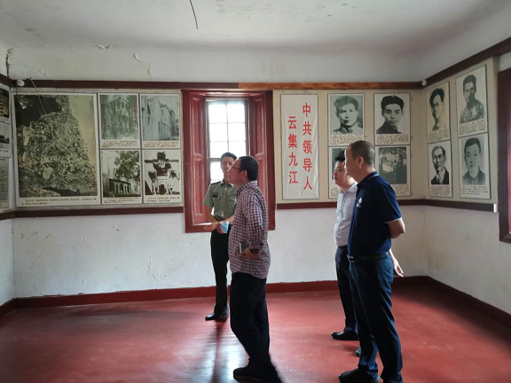 市文旅集团对九江红色旅游景点进行调研