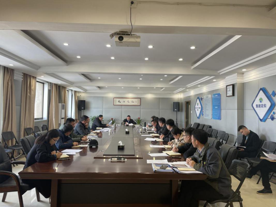 集团扎实做好市委巡察反馈意见整改工作