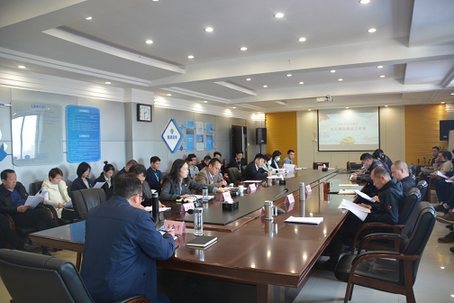 市文旅集团召开2021年党风廉政建设工作会议