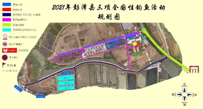 【国赛发布】第三届中国钓鱼&ldquo;王中王