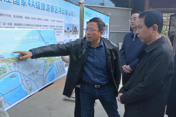 市文旅集团领导陪同李小平副市长一行调研考察浔阳江4A级景区创建工作