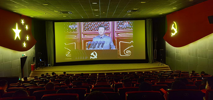 市文旅集团开展中国共产党&ldquo;建党百年&rdquo; 庆祝活动