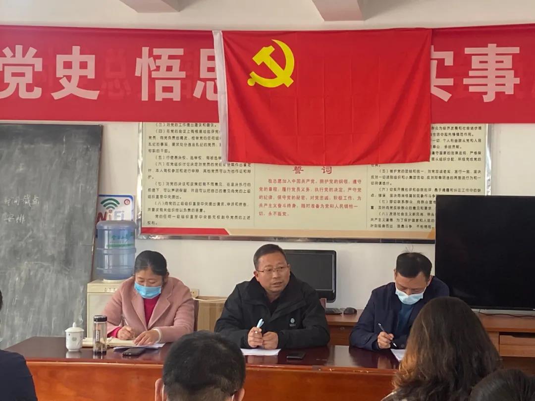 持续巩固拓展脱贫攻坚成果，实现同乡村振兴有效衔接