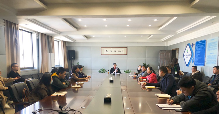 市文旅集团召开2022年预算编制  及争资争项工作调度会