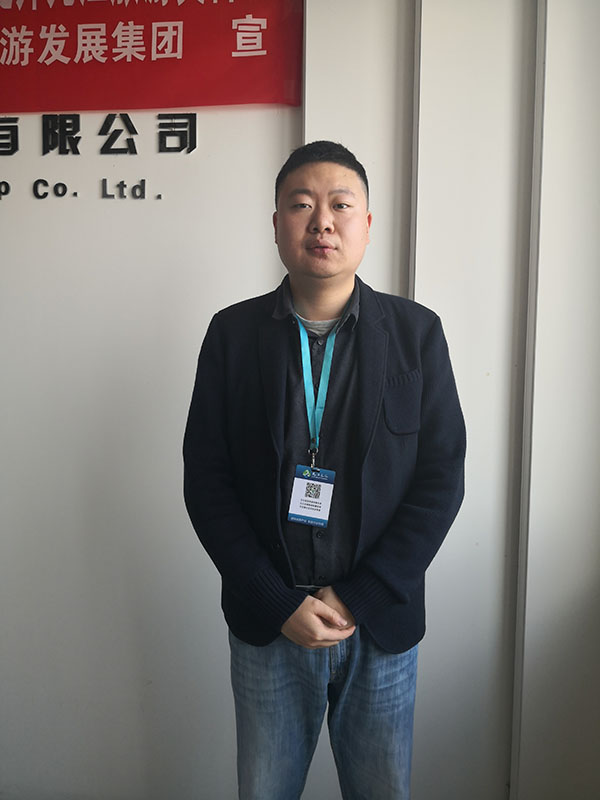 2021年度最美文旅人-先进中层管理干部