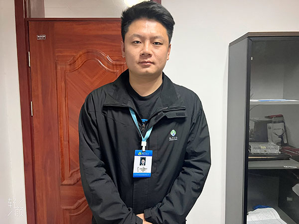 2021年度最美文旅人-敬业奉献奖