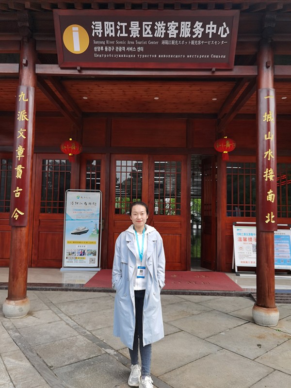 2021年度最美文旅人-敬业奉献奖