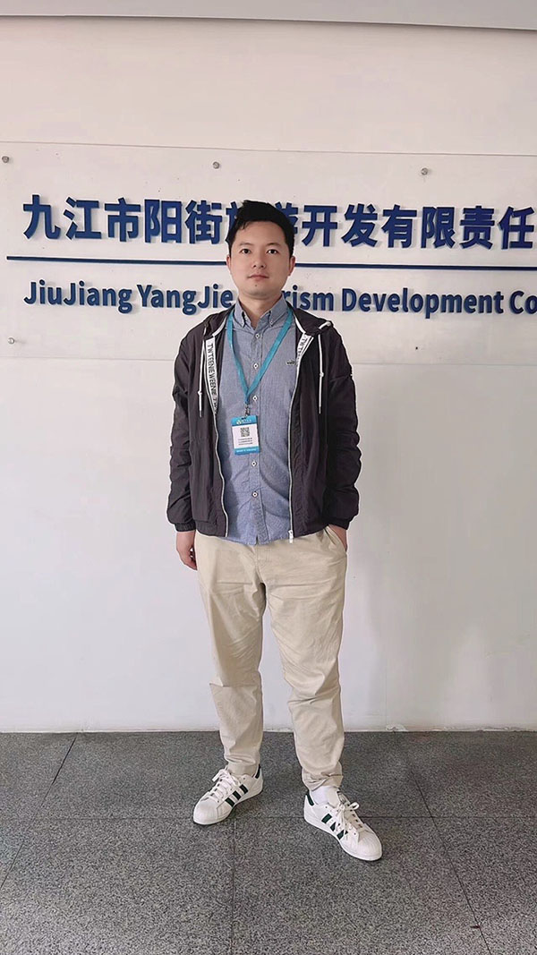 2021年度最美文旅人-先进个人